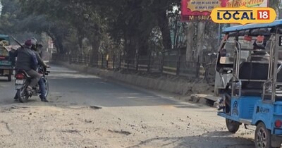 टूटी पड़ी सड़क