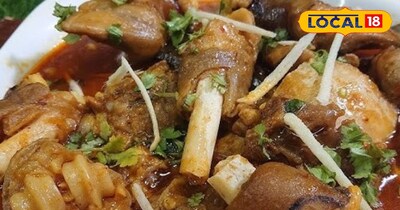 उत्तराखंड का प्रसिद्ध मटन सिरी घर पर बनाएँ आसानी से