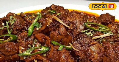 कम मसालों में बना पहाड़ों का असली स्वाद, पोटा कलेजी रेसिपी