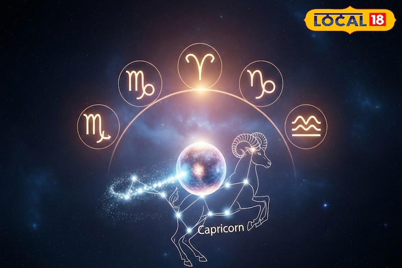 Mercury Transit 2026