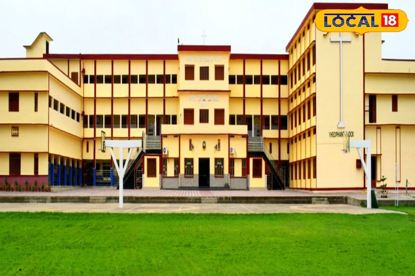 होली क्रॉस स्कूल