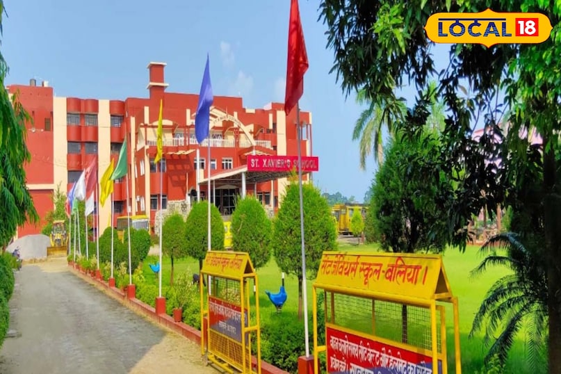 सेंट जेवियर्स