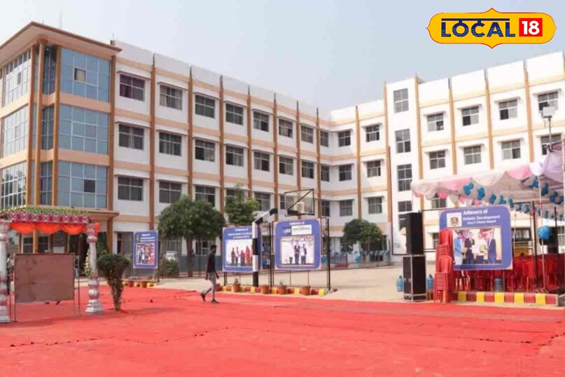 सनबीम स्कूल