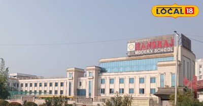 Best private school in jhansi 