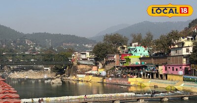 त्रिवेणी संगम स्नान का समय 