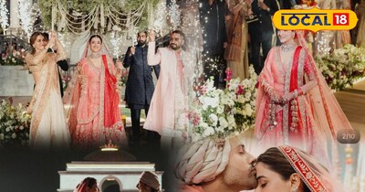 रॉयल वेडिंग्स 