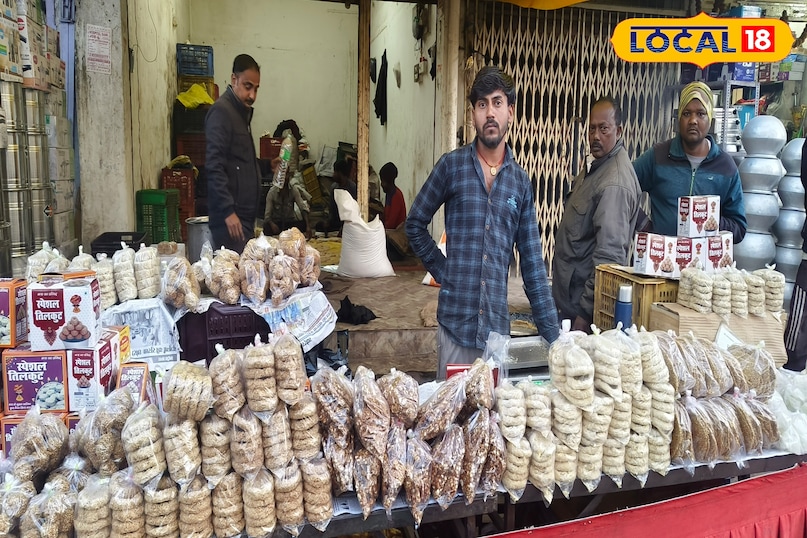 राजू तिलकुट