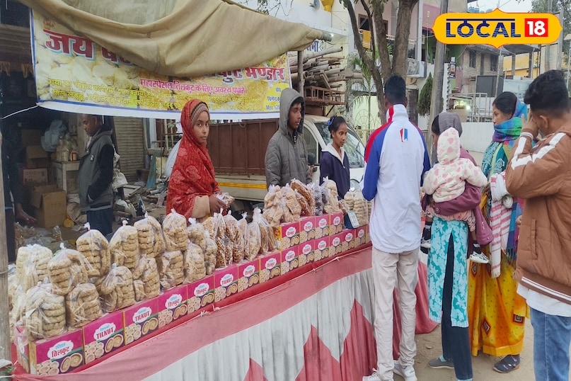 जय बजरंगी तिलकुट भंडार