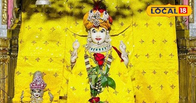 श्री कल्याण मंदिर 