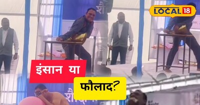 अरविंद जोशी का हैरान करने वाला कारनामा