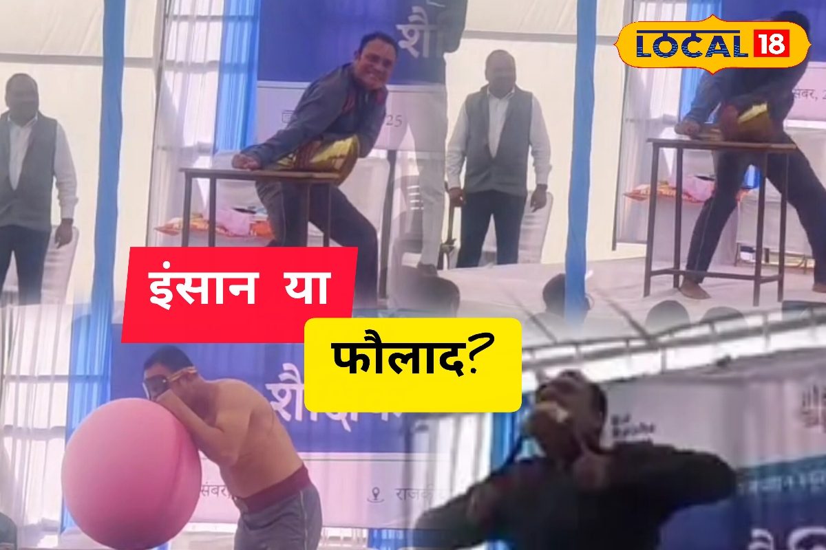 इंसान या फौलाद राजस्थान के ‘आयरन मैन’ ने सीने पर दौड़ा दिया ट्रक देखकर रह जाएंगे दंग!