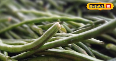 चौरा की फली