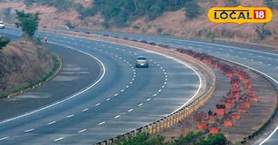 ग्रीन फील्ड एक्सप्रेस-वे 