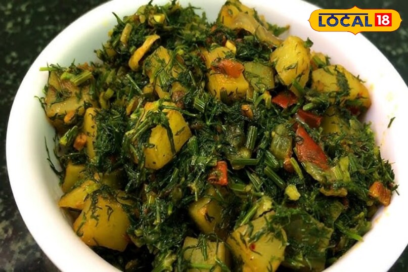 सोया का साग सोया का साग