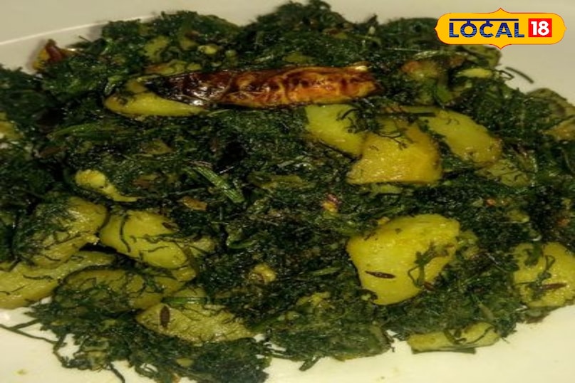 सोया का साग 