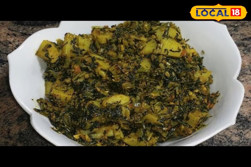 सोया का साग 