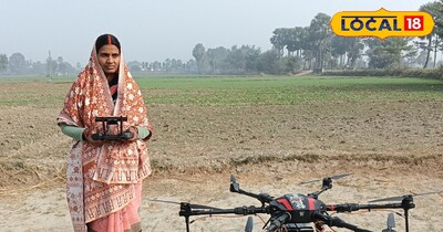 ड्रोन दीदी रूपा