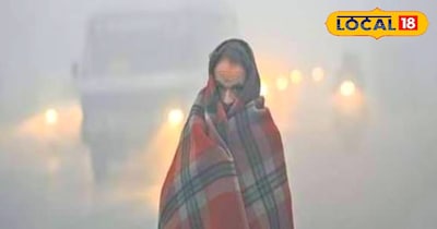 रात होते ही कनकनी शुरू