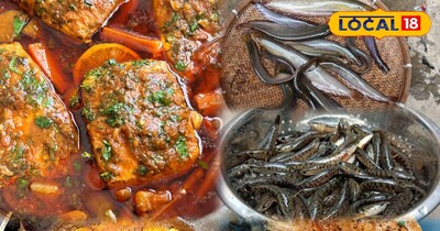 मछली की डिश