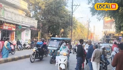 छत्तीसगढ़ में मौसम शुष्क