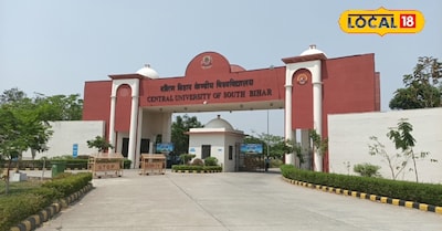 सीयूईटी पीजी 2026) परीक्षा का आयोजन मार्च माह में किया जाएगा.