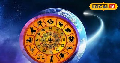 राशि फल के साथ देखें किन राशियों की बदलने वाली है किस्मत 