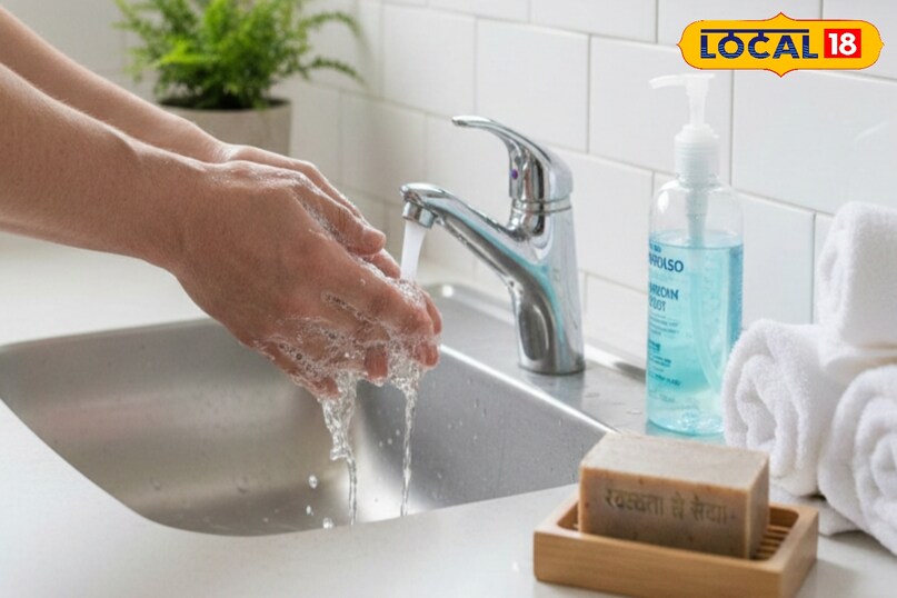 स्वच्छता पर खास ध्यान 