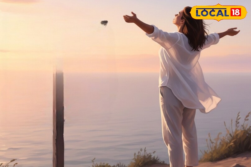 मानसिक स्वास्थ्य