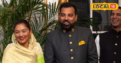 Mewar Royal Property Dispute