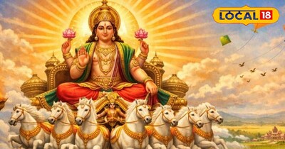 मकर संक्रत पर एकादशी 