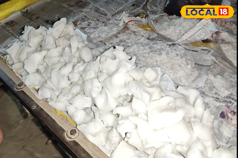 Makar Sankranti Festival Chhatarpur 