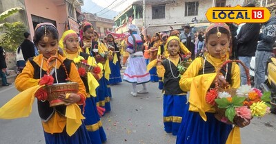 उत्तरायणी मेला 2026 का शुभारंभ हुआ 