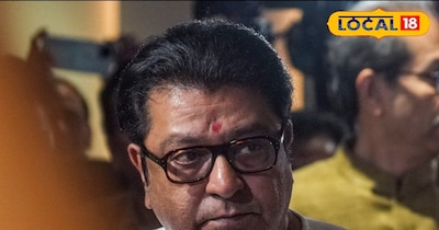 राज ठाकरे