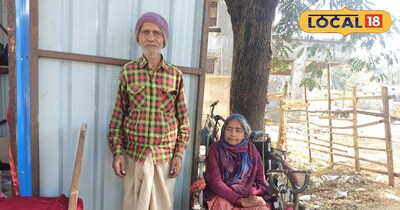 बालाघाट अनोखी कहानी 