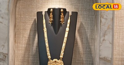 सोने की कीमतों में उछाल जारी