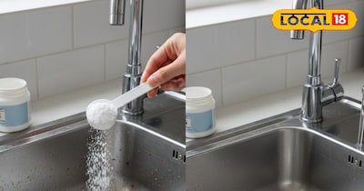 चुटकी में सिंक-बेसिन चमकाएगा यह पाउडर.