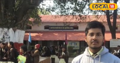 स्टूडेंट प्रियांशु साहू.