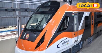 17 जनवरी से शुरू होगा अमृत भारत  एक्सप्रेस