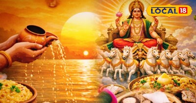 मकर संक्रांति 2026 