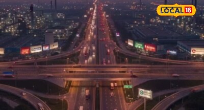 सांकेतिक फोटो.