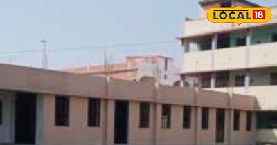 Top private college in madhubani 