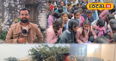 धरना देते स्टूडेंट