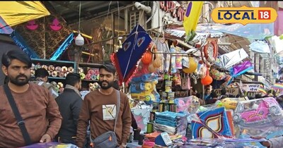 रंग-बिरंगी पतंगों की दुकानों पर उमड़ा उत्साह