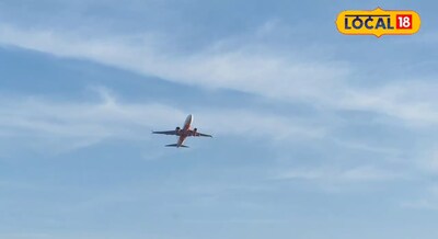 Jharkhand Weather Update - ठंड के कारण तीन लोगों की हुई मौत, 14- 15 जनवरी को 13