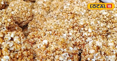 बाजरे गुड़ का लड्डू