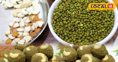 मूंग दाल लड्डू 