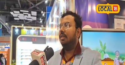 एनसीईआरटी स्टॉल