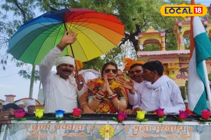 First Tribal Woman IAS MP, Manisha dharve IAS Success Story, Inspirational IAS Story, Khargone femous personality, local18, khargone letest news, Madhya Pradesh hindi news 