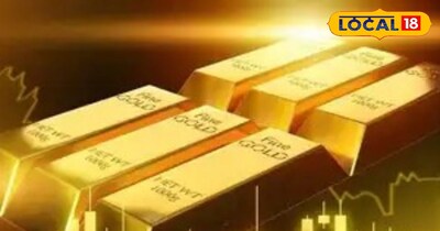 Gold and Silver Price in Rajasthan Today 