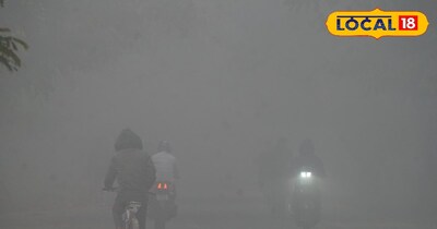 यूपी में कोहरे का कहर जारी